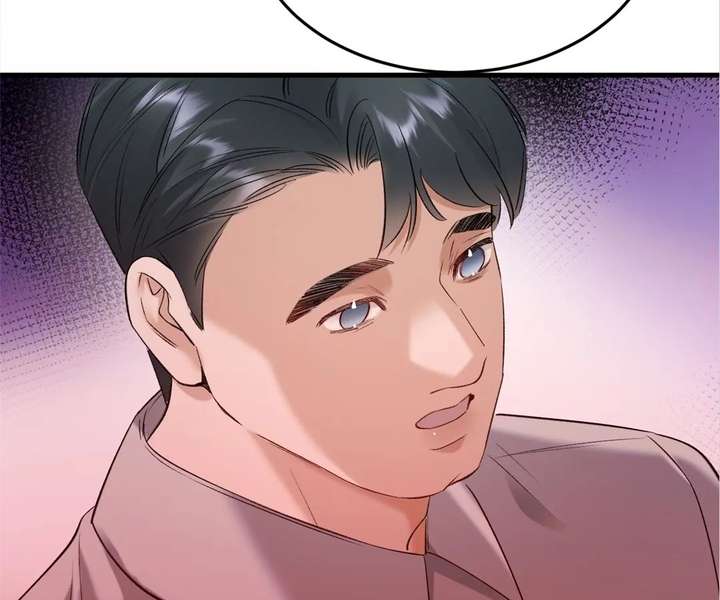 Read Gorgeous Robe chapter 52 image 120 on Lezhin