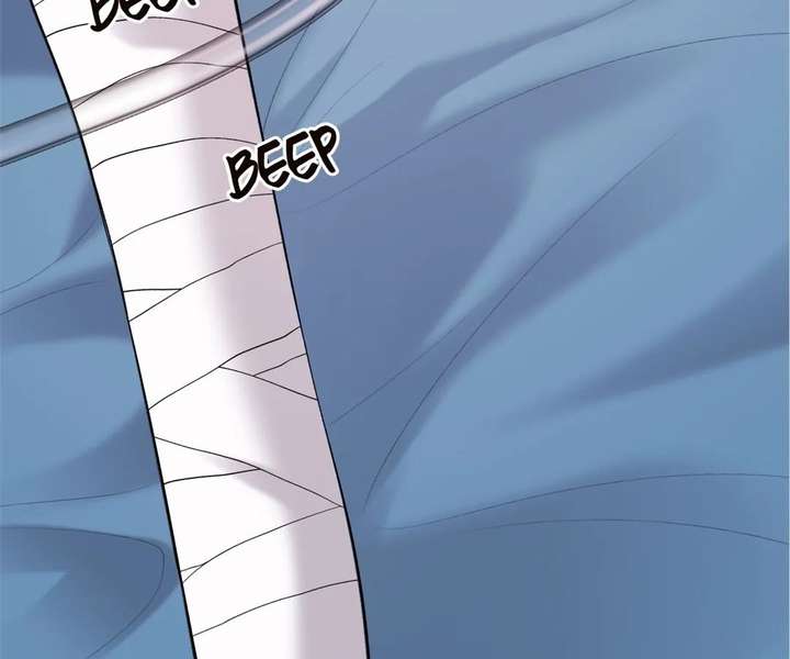 Read Gorgeous Robe chapter 52 image 16 on Lezhin