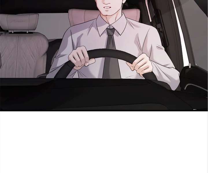 Read Gorgeous Robe chapter 52 image 3 on Lezhin