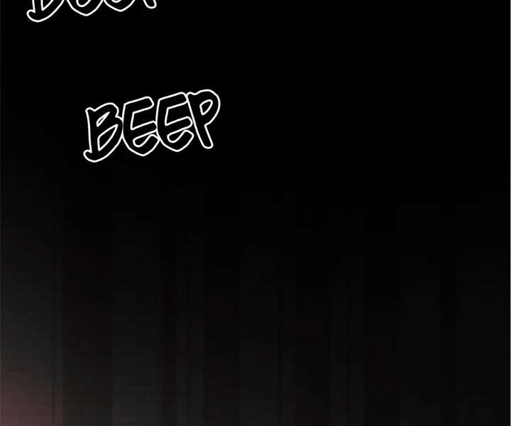 Read Gorgeous Robe chapter 52 image 83 on Lezhin