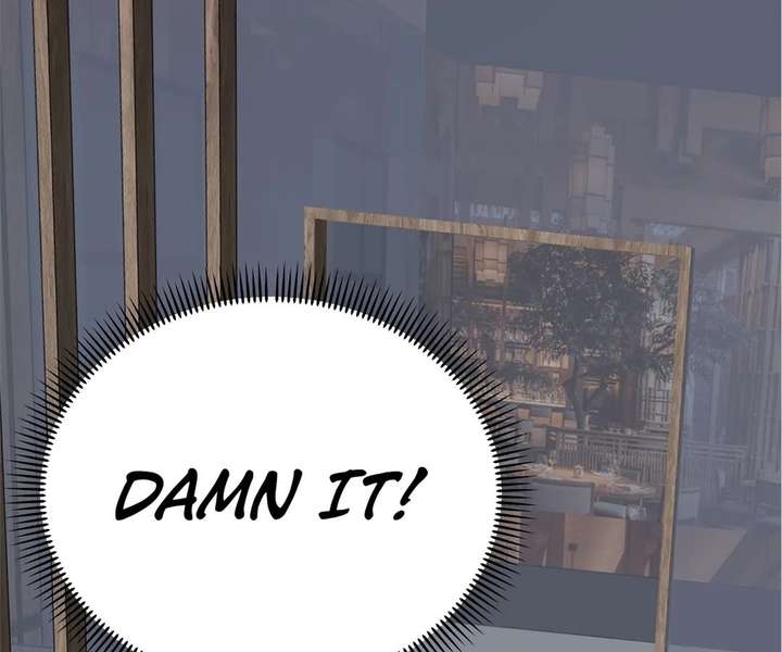 Read Gorgeous Robe chapter 52 image 88 on Lezhin