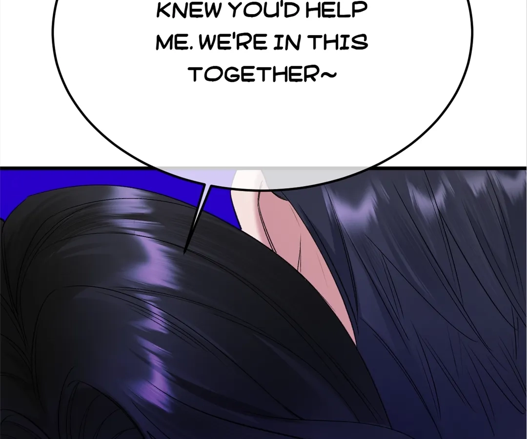 Read Gorgeous Robe chapter 53 image 87 on Lezhin