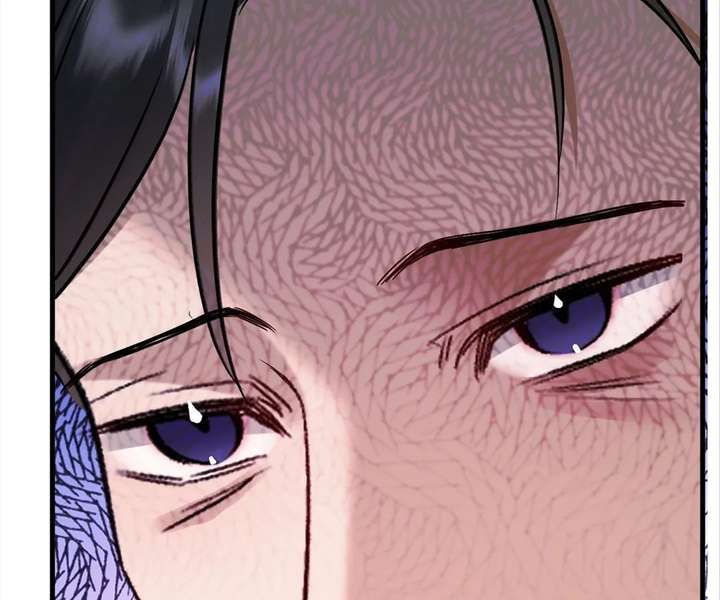 Read Gorgeous Robe chapter 55 image 45 on Lezhin