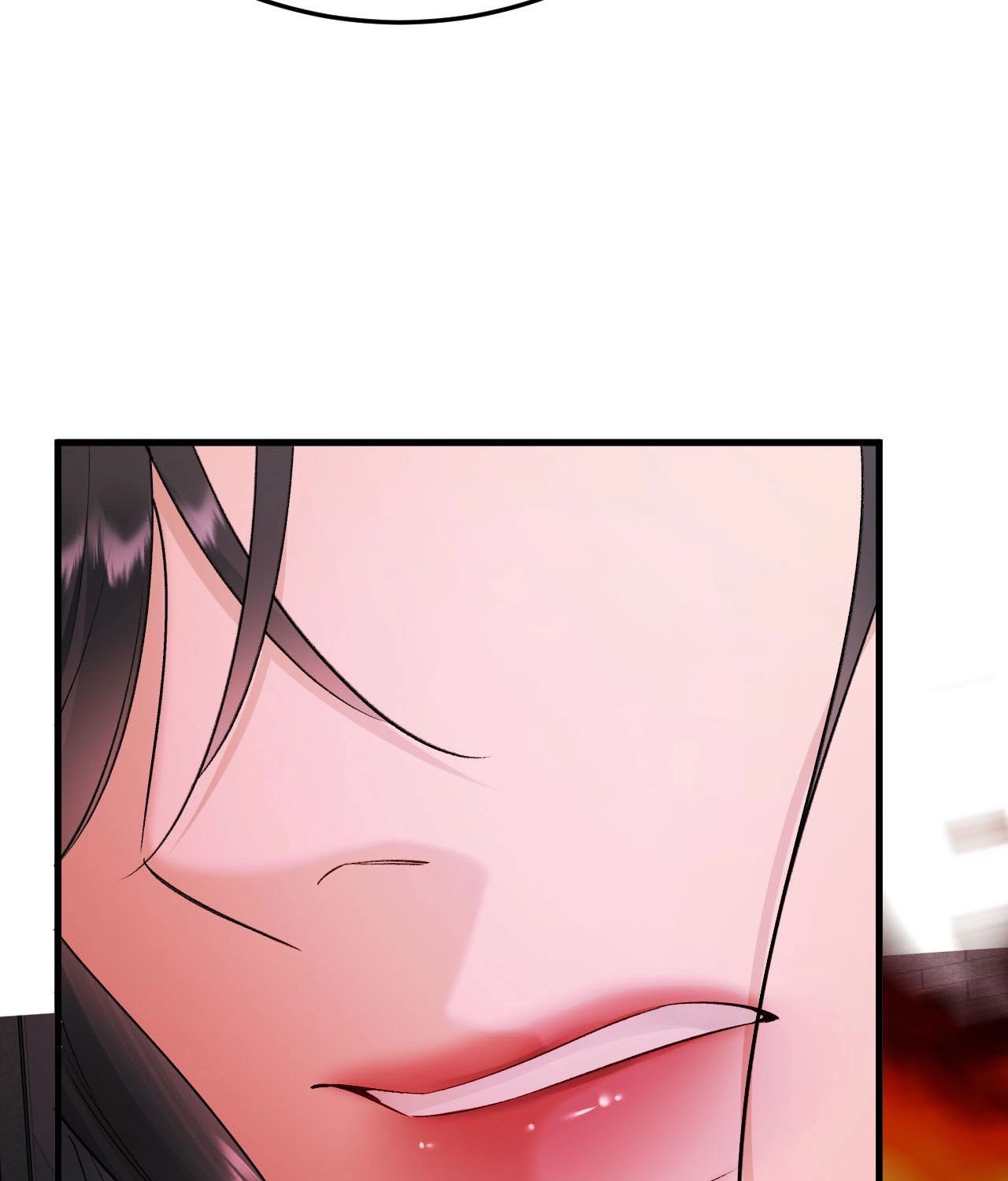 Gorgeous Robe Chapter 56 page 17 - 