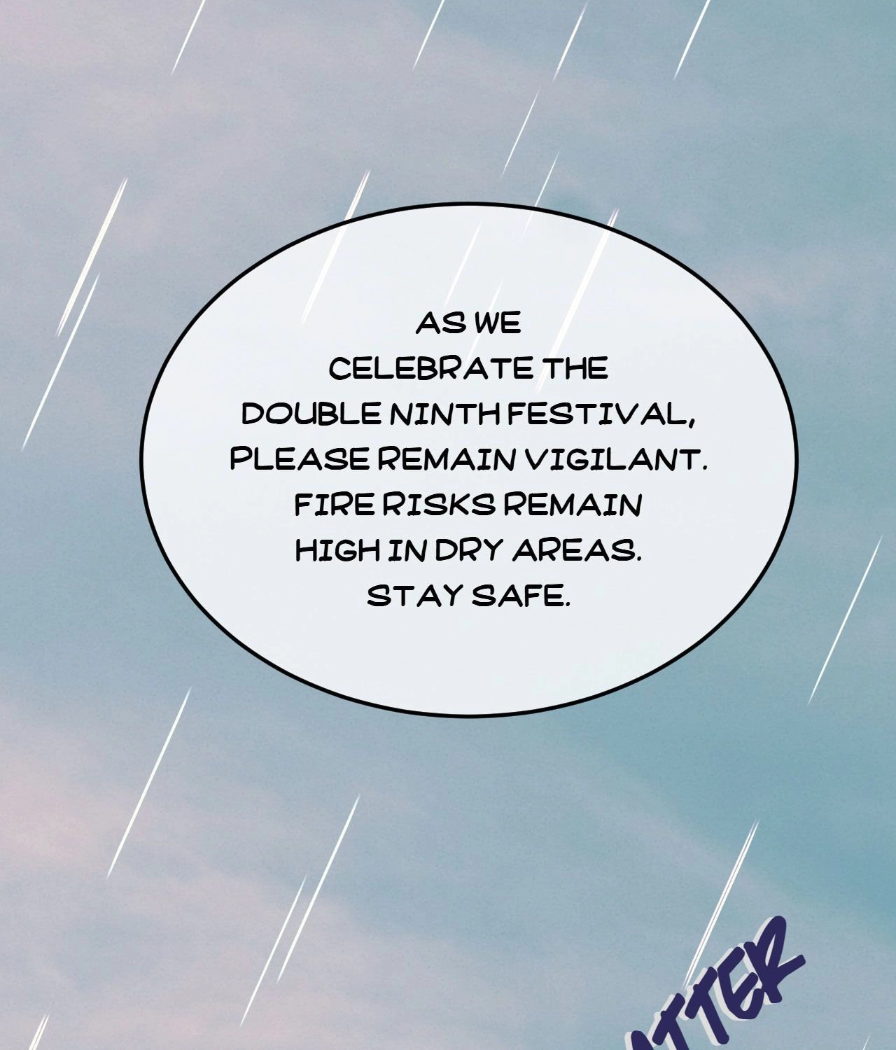 Gorgeous Robe Chapter 57 page 6 - 