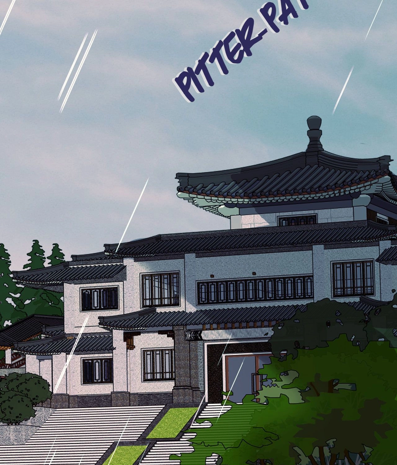 Gorgeous Robe Chapter 57 page 7 - 
