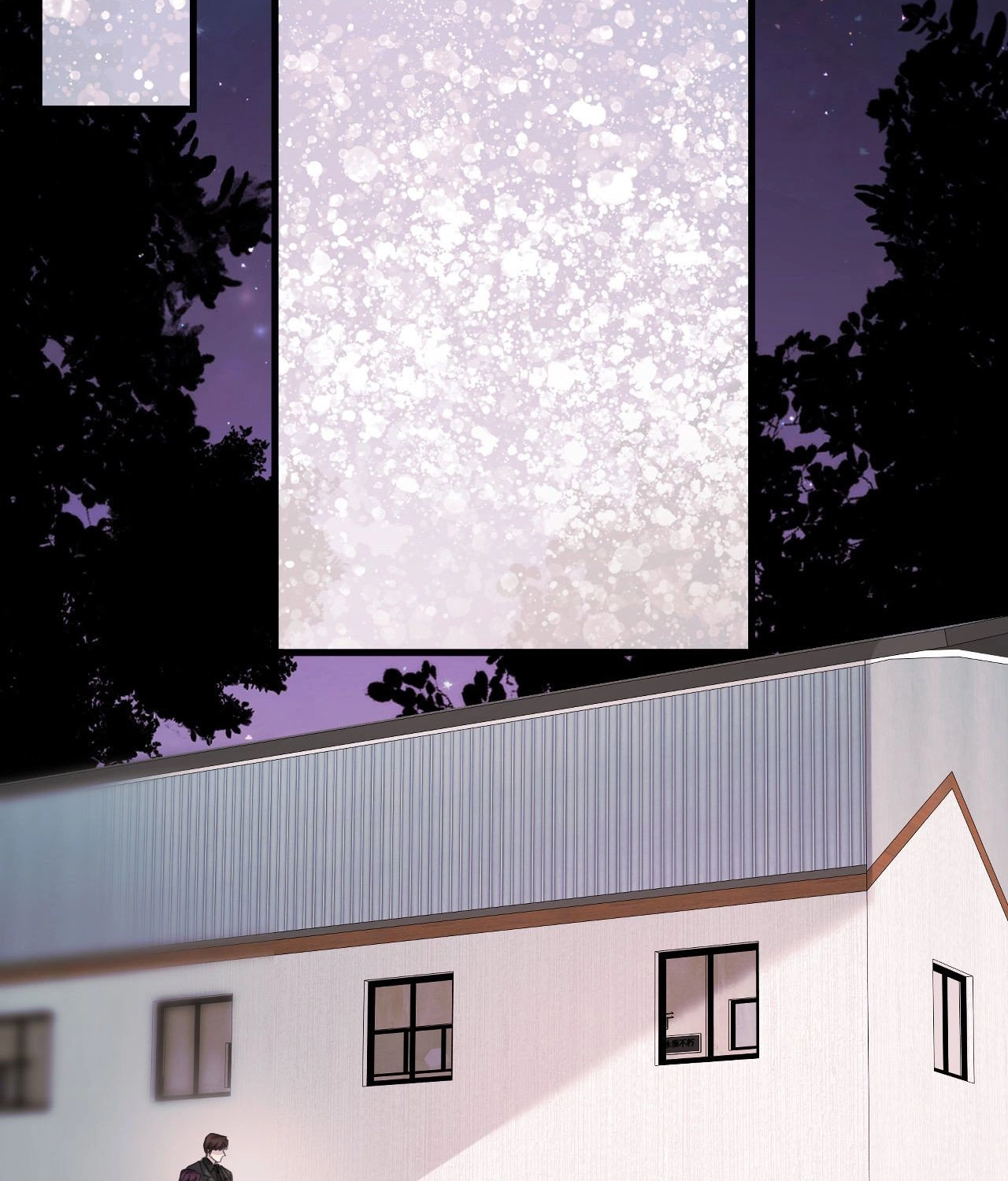 Gorgeous Robe Chapter 57 page 96 - 