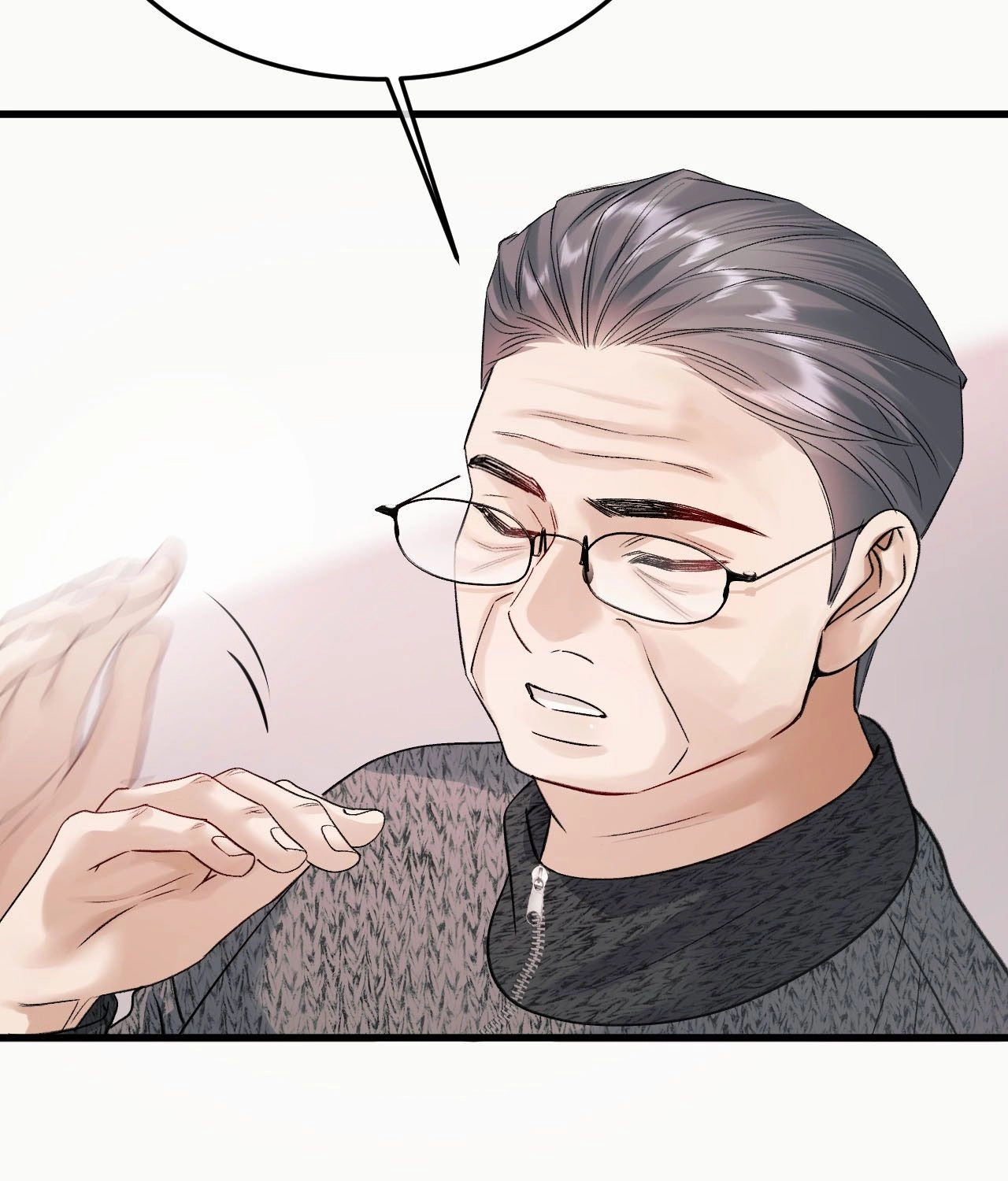 Gorgeous Robe Chapter 58 page 23 - 
