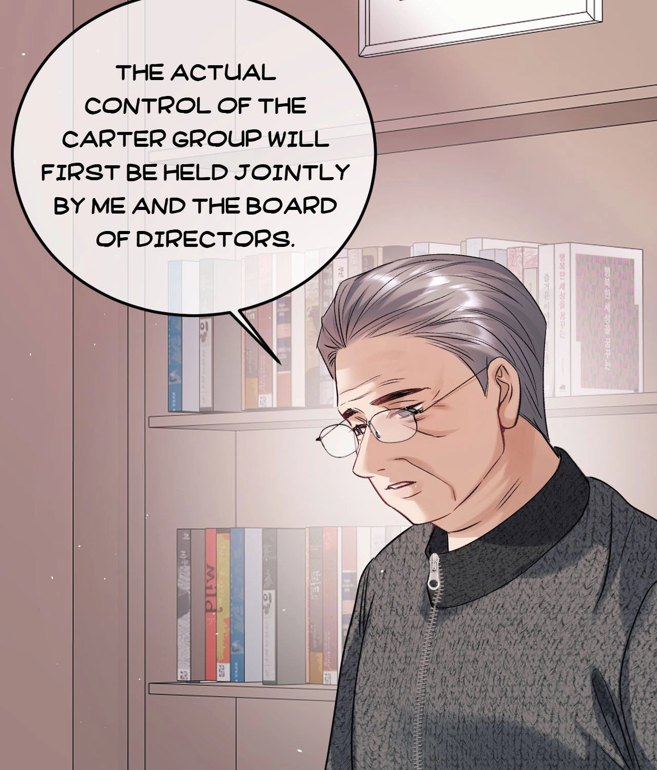 Gorgeous Robe Chapter 58 page 7 - 