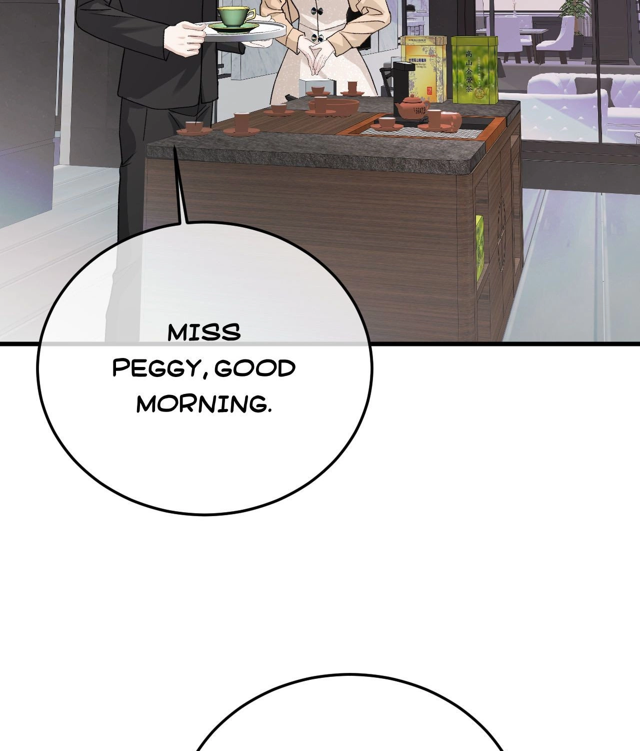 Gorgeous Robe Chapter 59 page 69 - 
