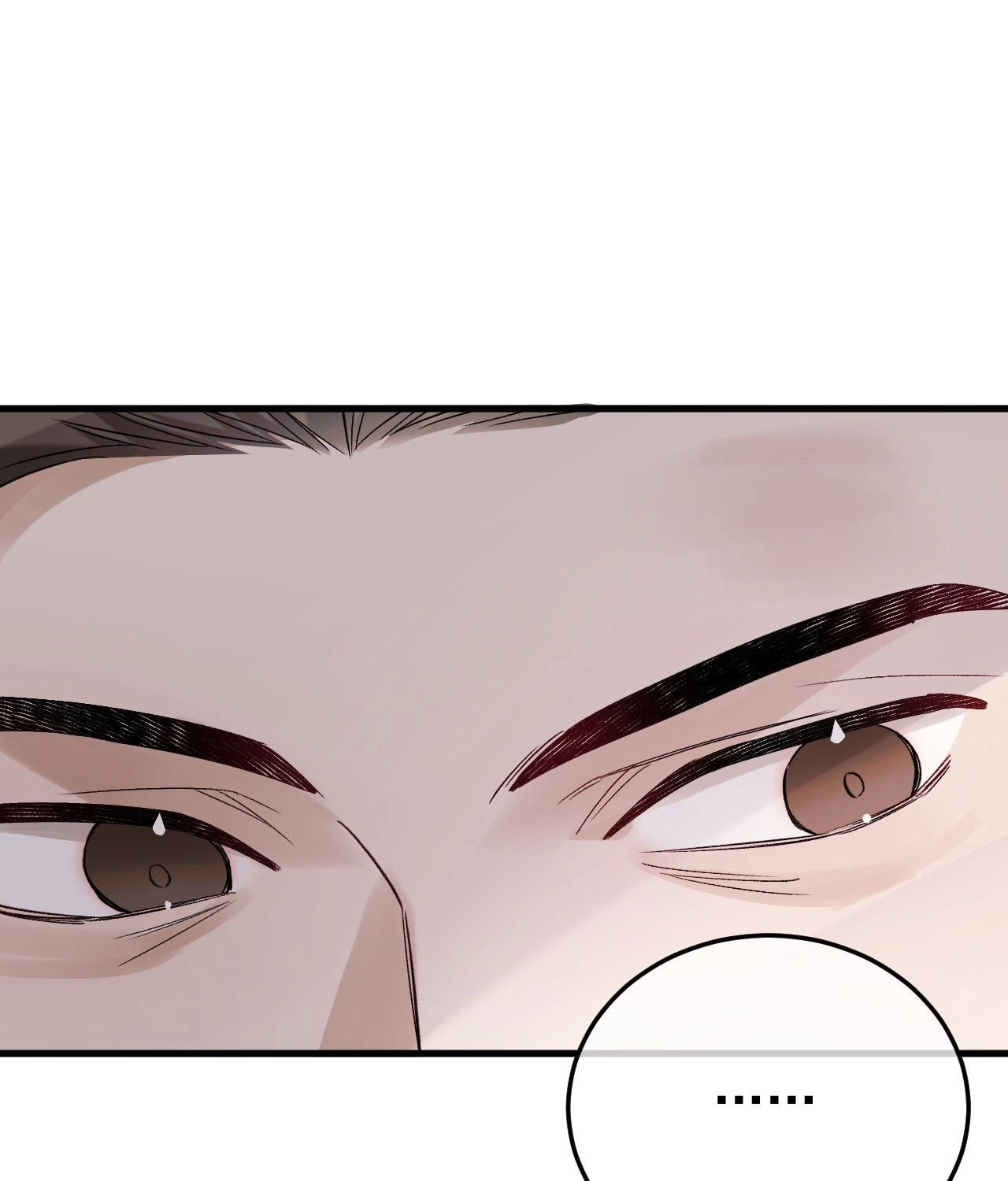 Gorgeous Robe Chapter 59 page 73 - 
