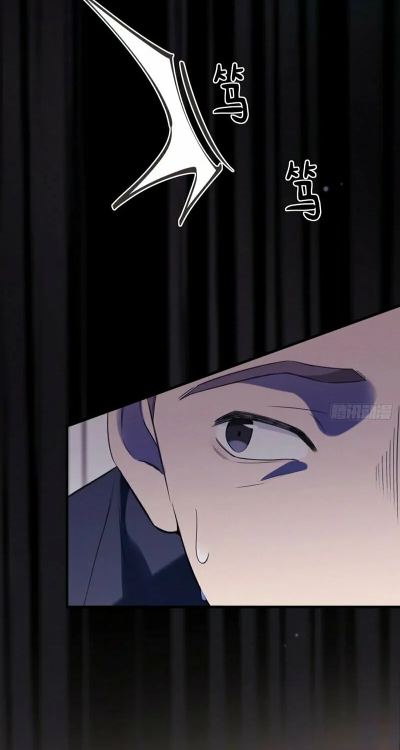 Read Gorgeous Robe chapter 6 image 27 on Lezhin