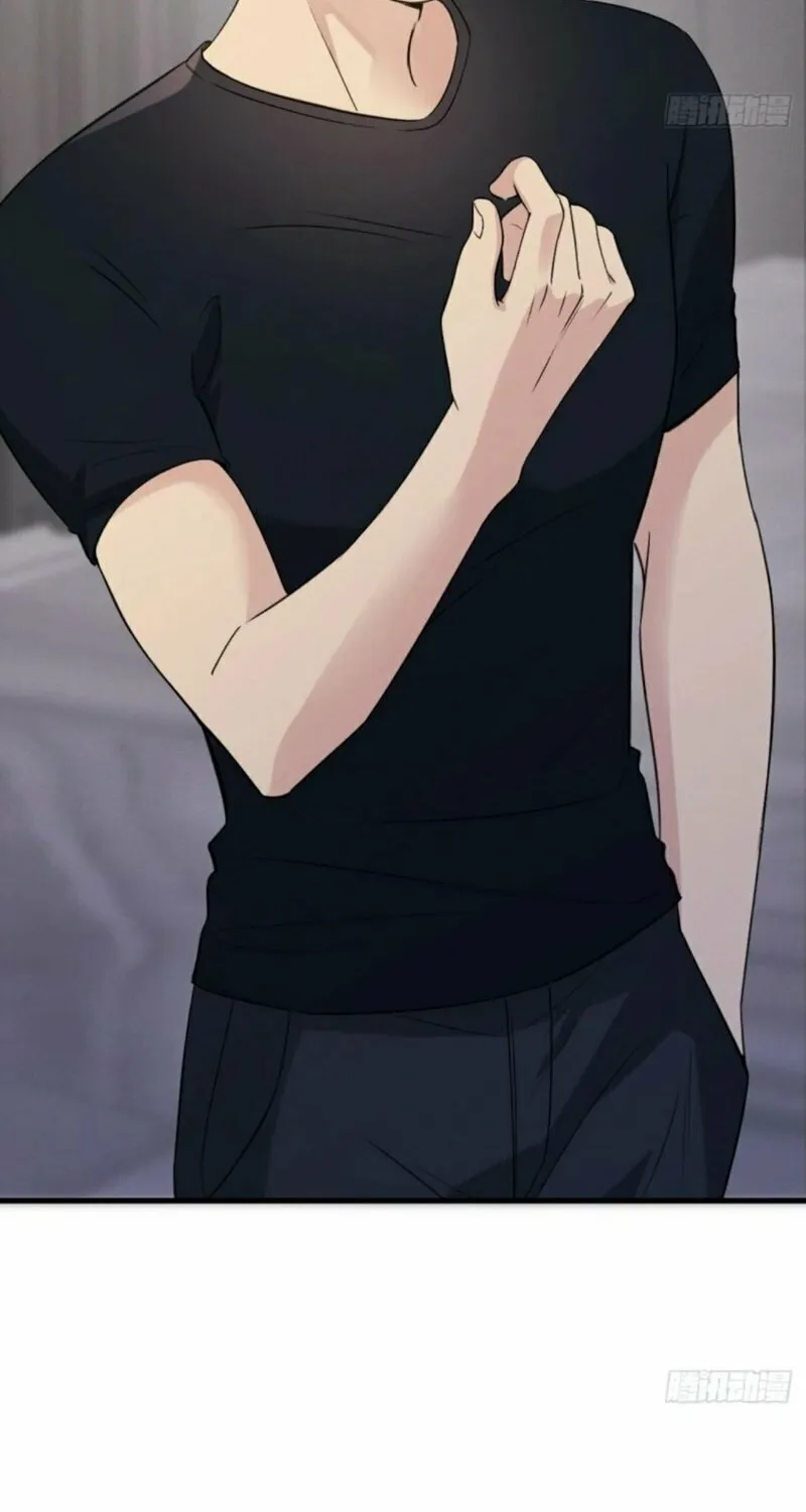 Read Gorgeous Robe chapter 6 image 29 on Lezhin