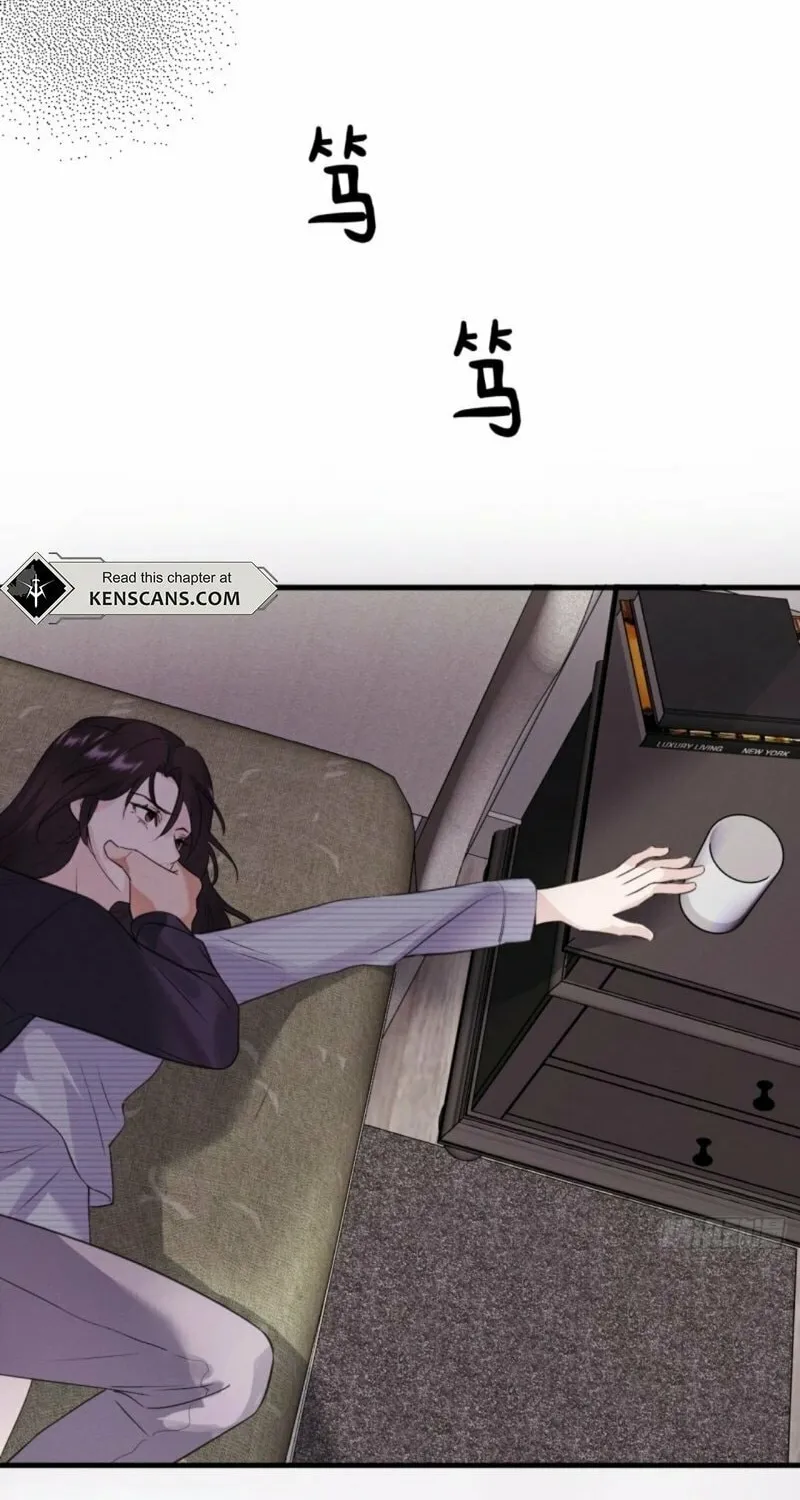 Read Gorgeous Robe chapter 6 image 31 on Lezhin