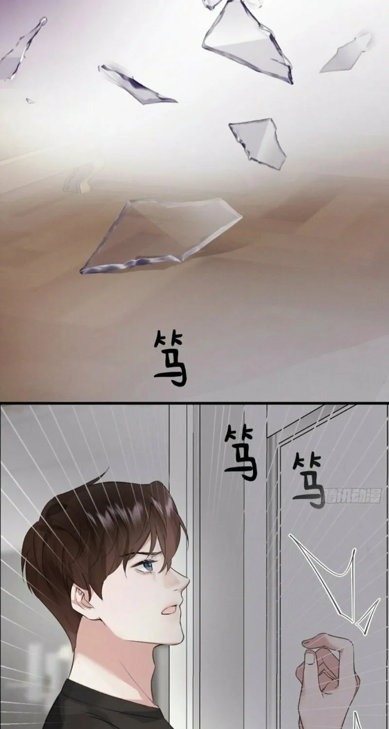 Read Gorgeous Robe chapter 6 image 34 on Lezhin