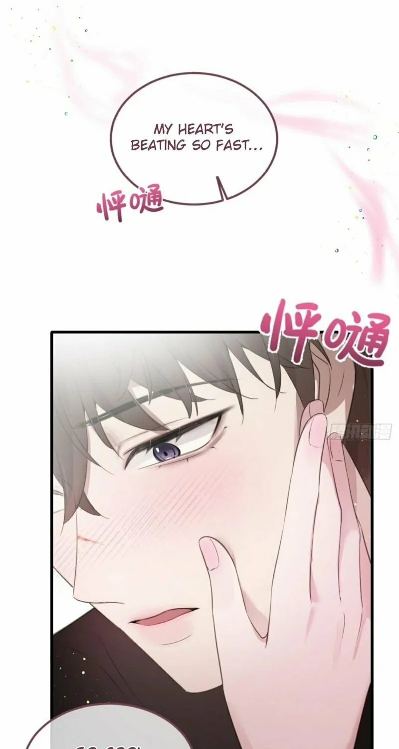 Read Gorgeous Robe chapter 6 image 48 on Lezhin