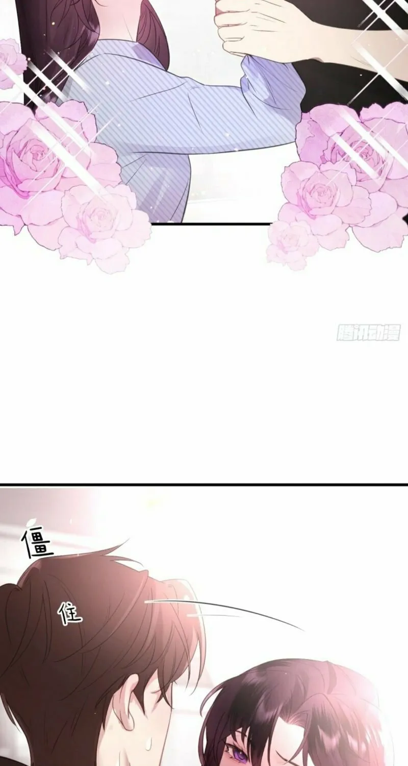 Read Gorgeous Robe chapter 6 image 50 on Lezhin