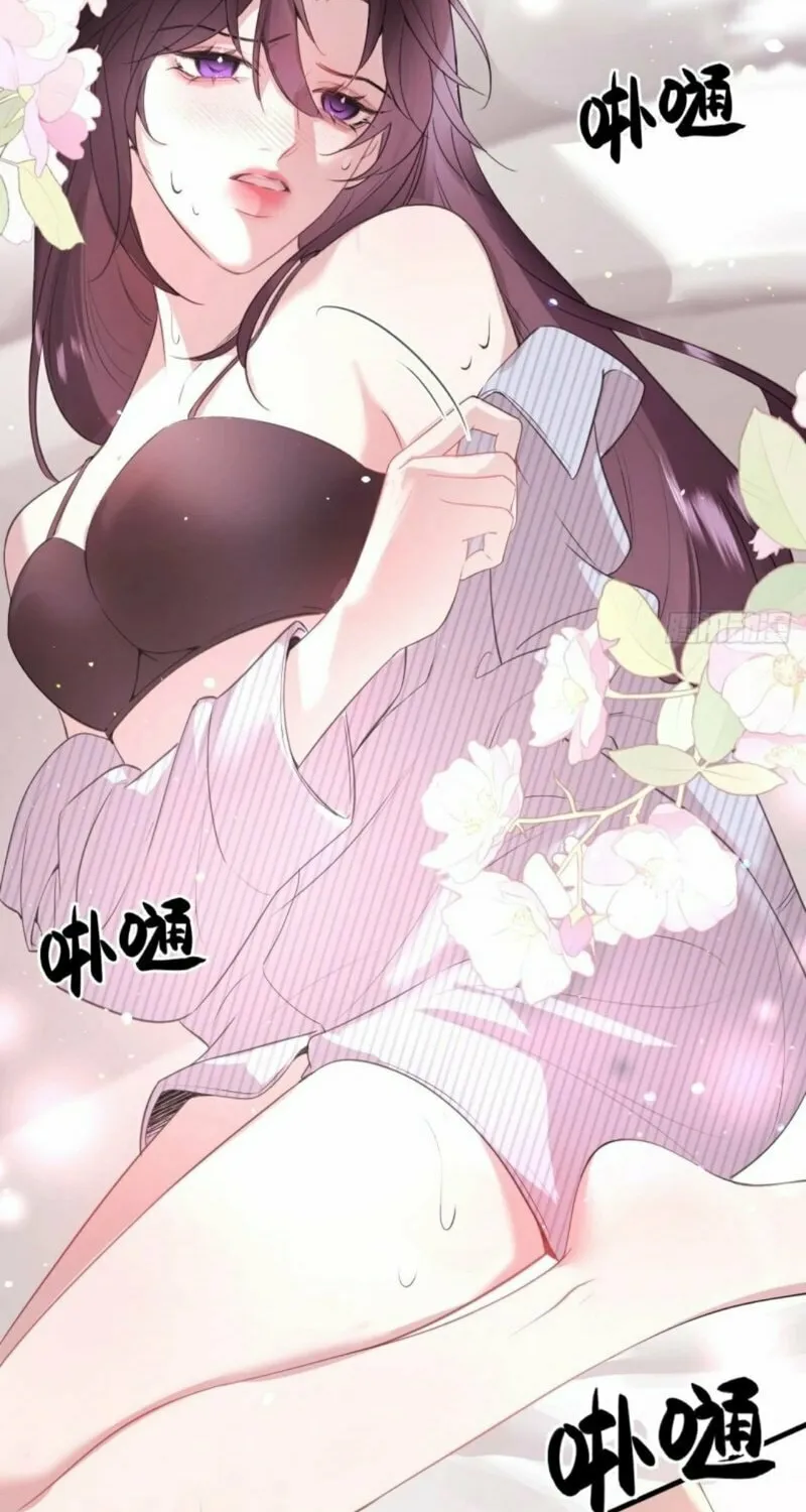 Read Gorgeous Robe chapter 6 image 53 on Lezhin