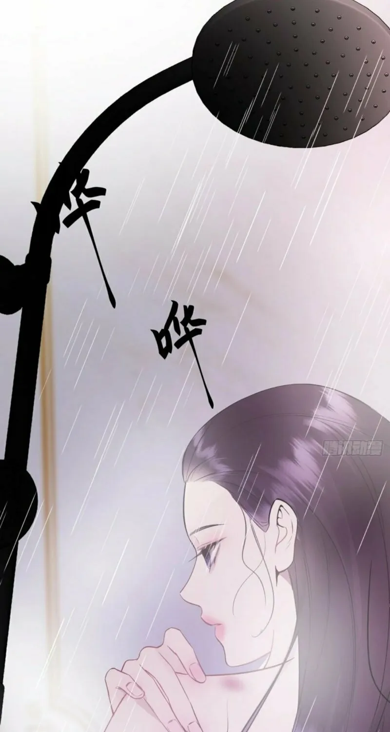 Read Gorgeous Robe chapter 6 image 68 on Lezhin
