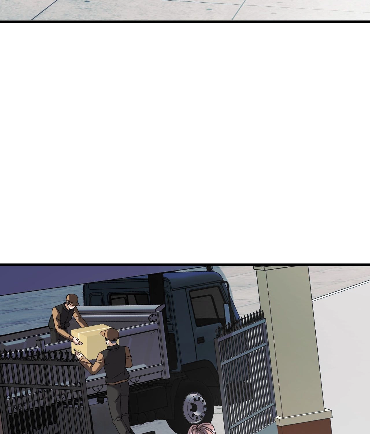 Gorgeous Robe Chapter 60 page 3 - 