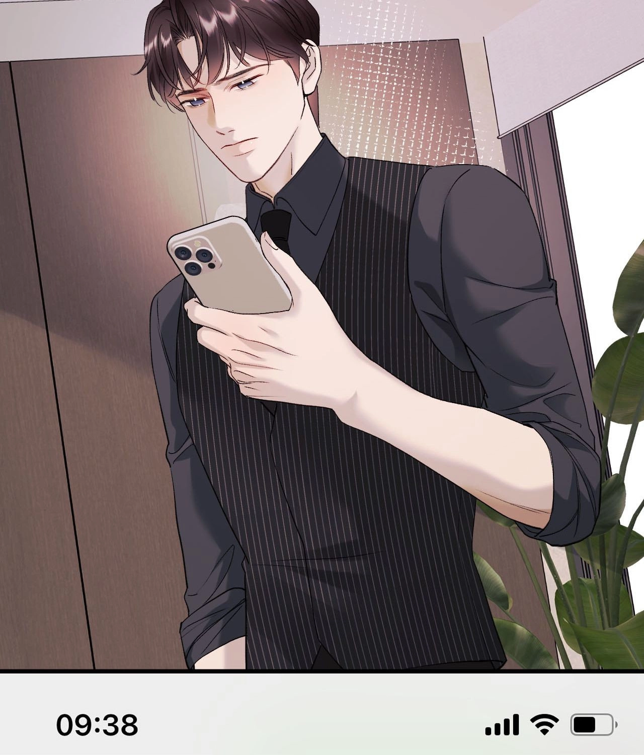 Gorgeous Robe Chapter 60 page 33 - 