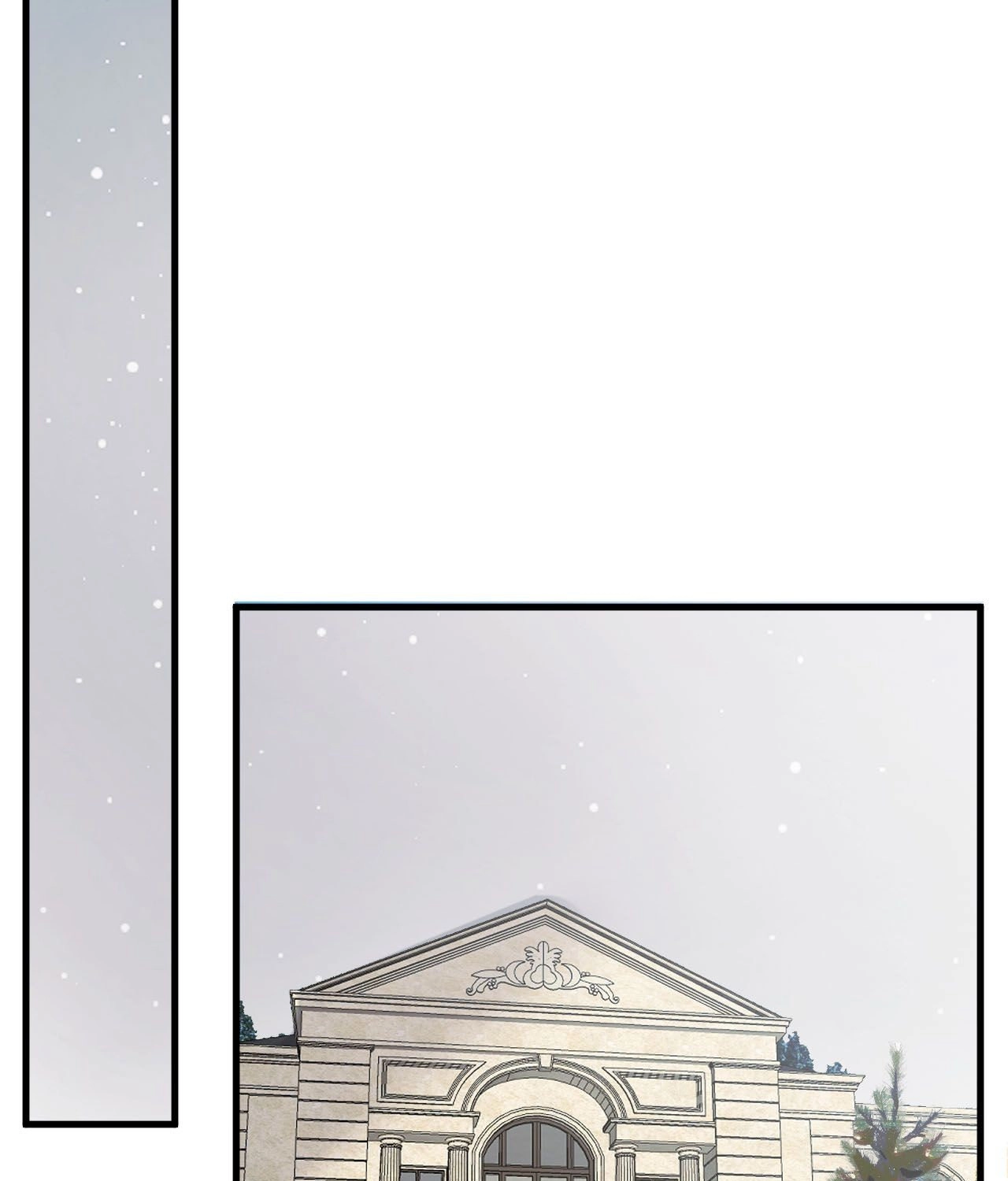 Gorgeous Robe Chapter 60 page 7 - 