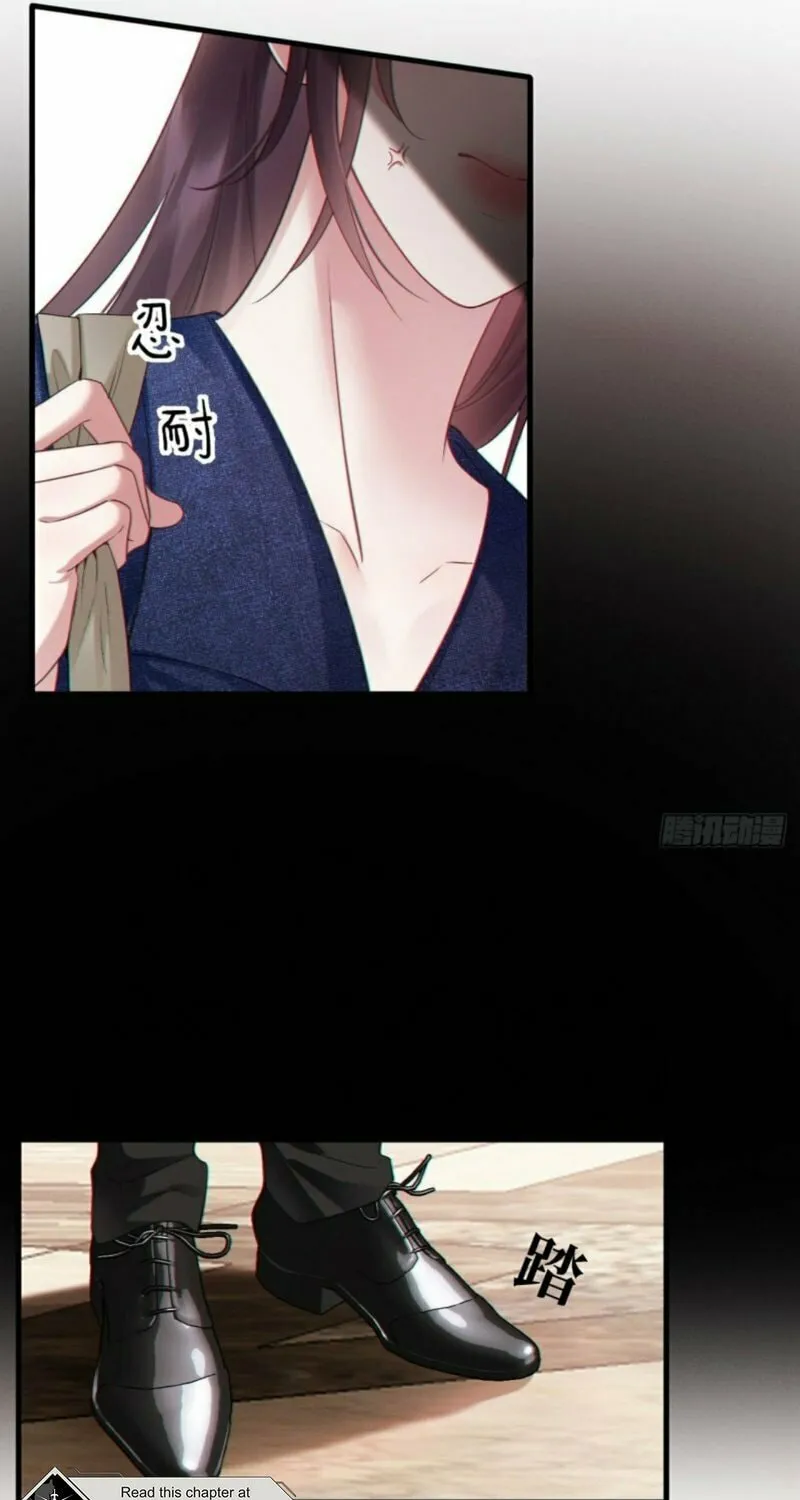 Read Gorgeous Robe chapter 7 image 35 on Lezhin