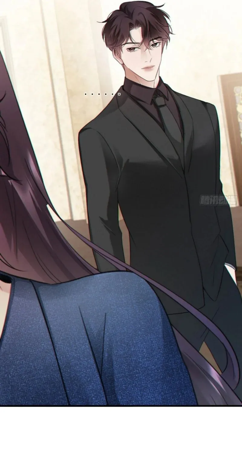 Read Gorgeous Robe chapter 7 image 51 on Lezhin