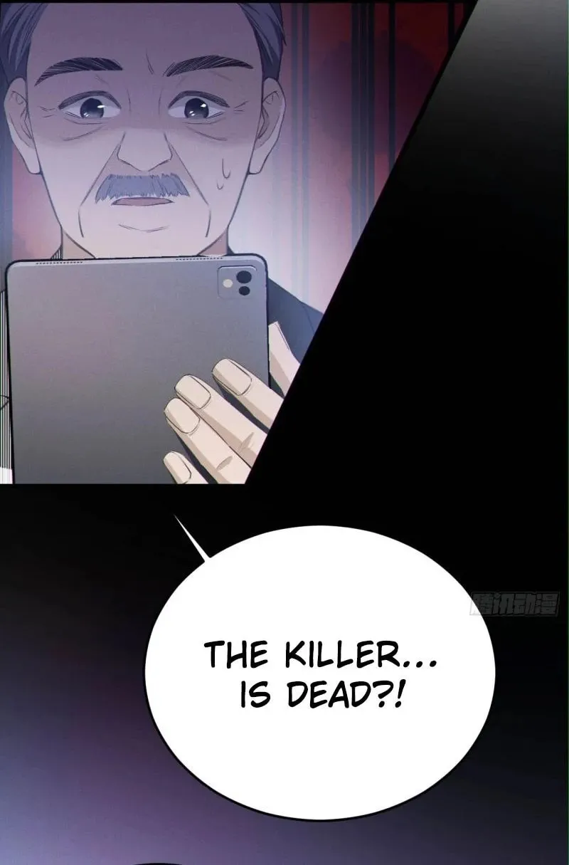 Read Gorgeous Robe chapter 8 image 27 on Lezhin