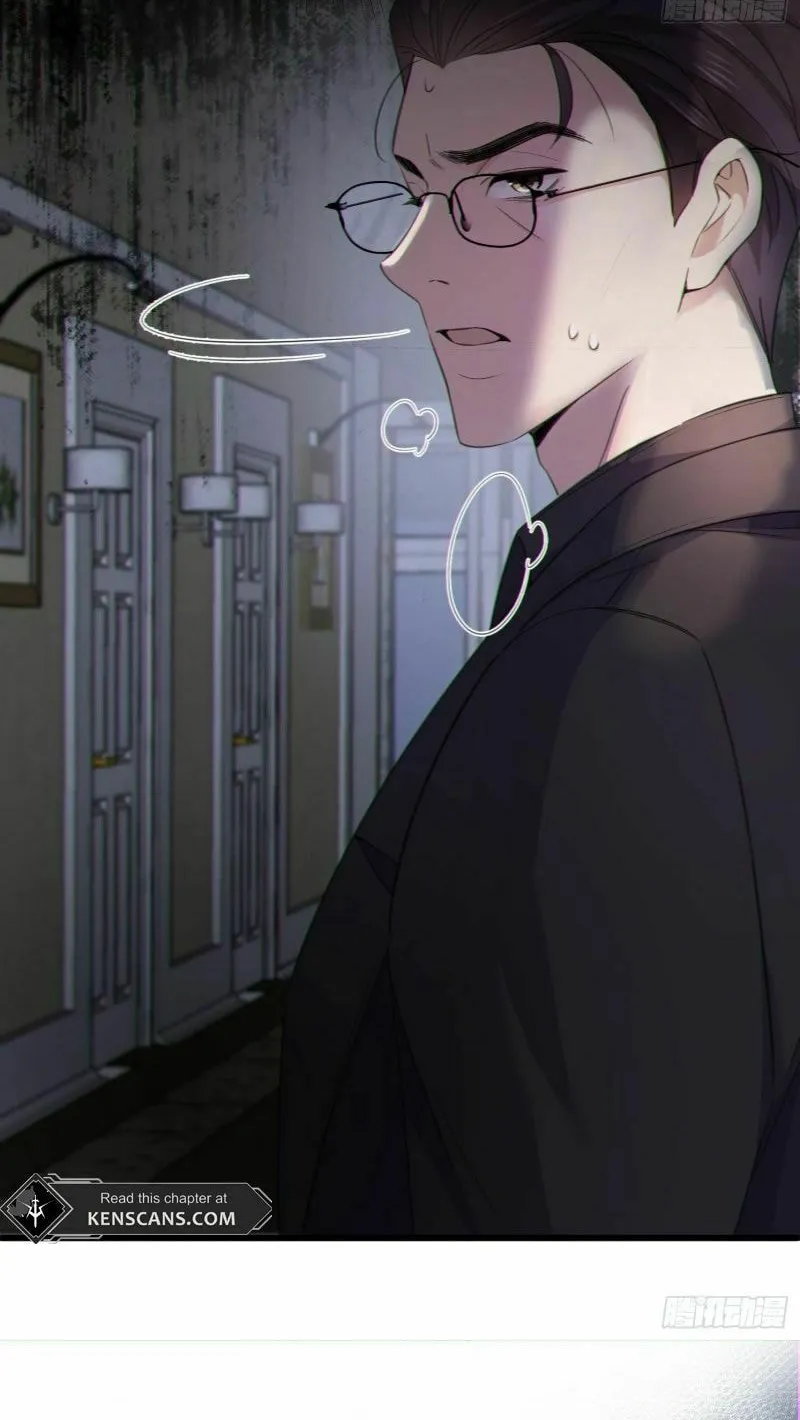 Read Gorgeous Robe chapter 8 image 7 on Lezhin