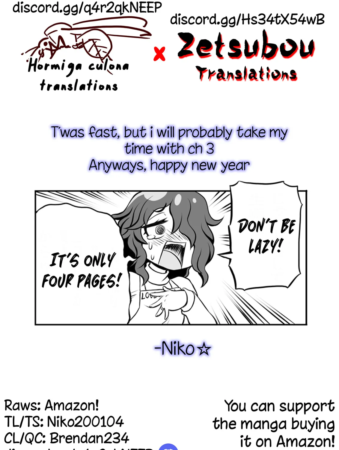 Read Gorgon Oyako No Danran chapter 2 image 12 on Lezhin
