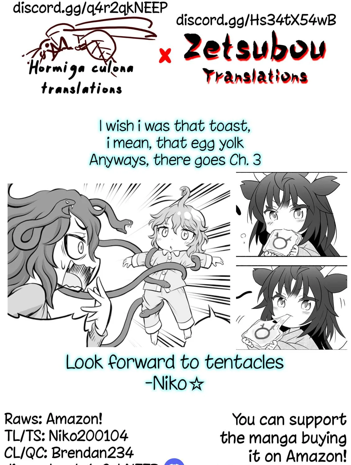Read Gorgon Oyako No Danran chapter 3 image 8 on Lezhin