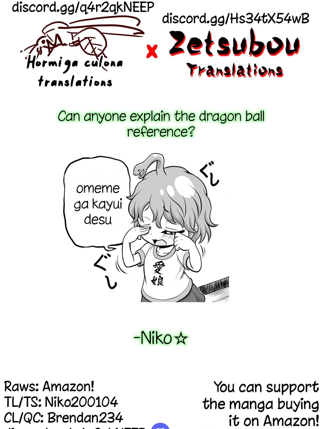 Read Gorgon Oyako No Danran chapter 4 image 8 on Lezhin