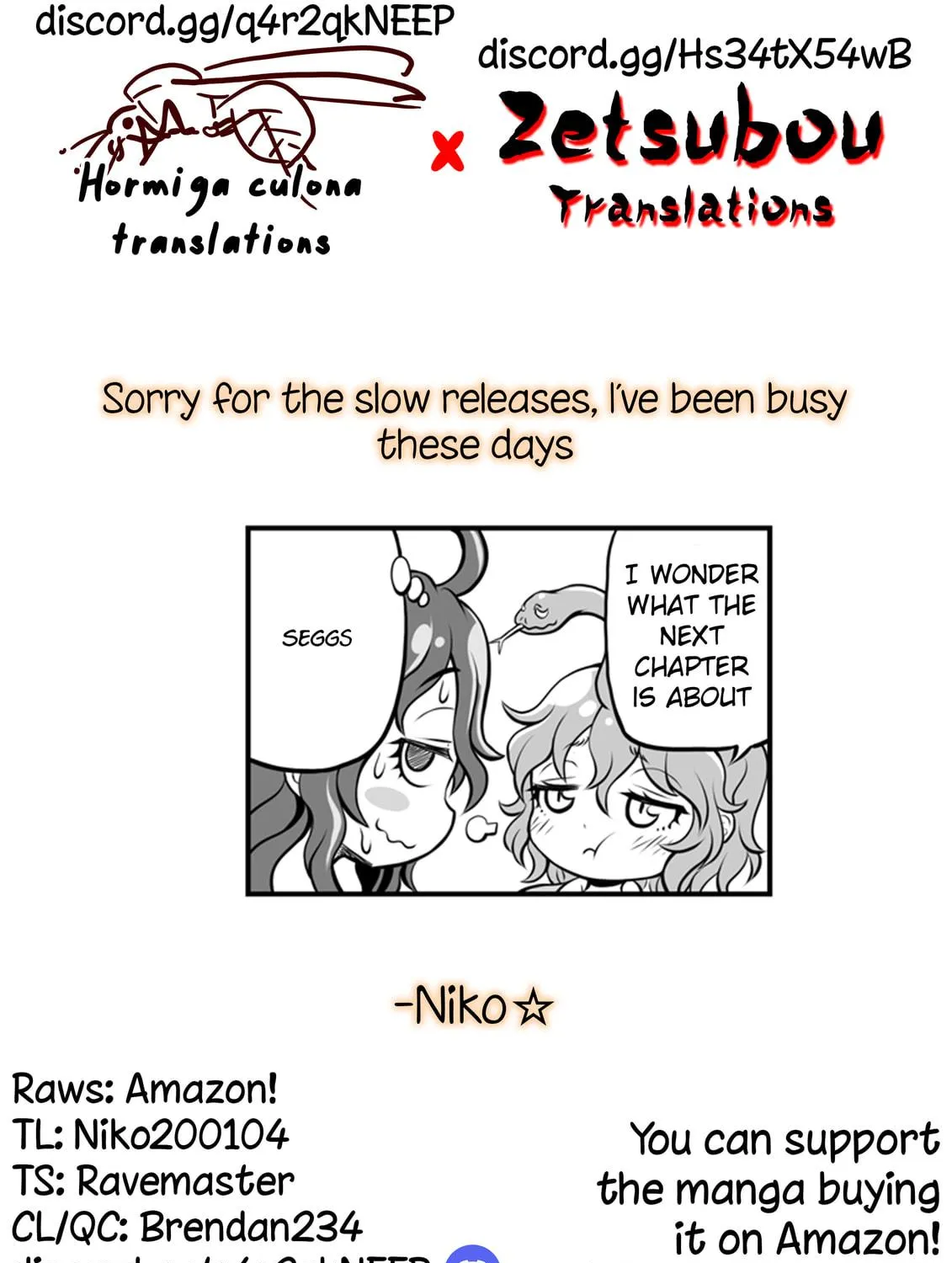 Read Gorgon Oyako No Danran chapter 6 image 8 on Lezhin