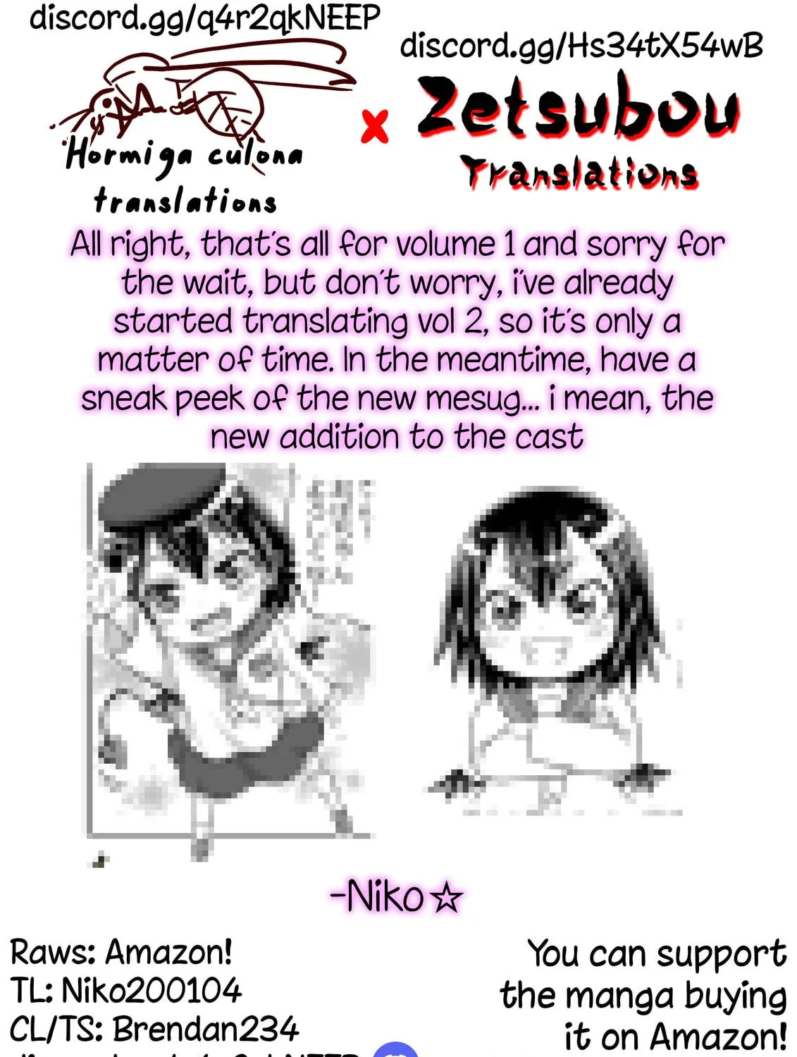 Read Gorgon Oyako No Danran chapter 8 image 10 on Lezhin