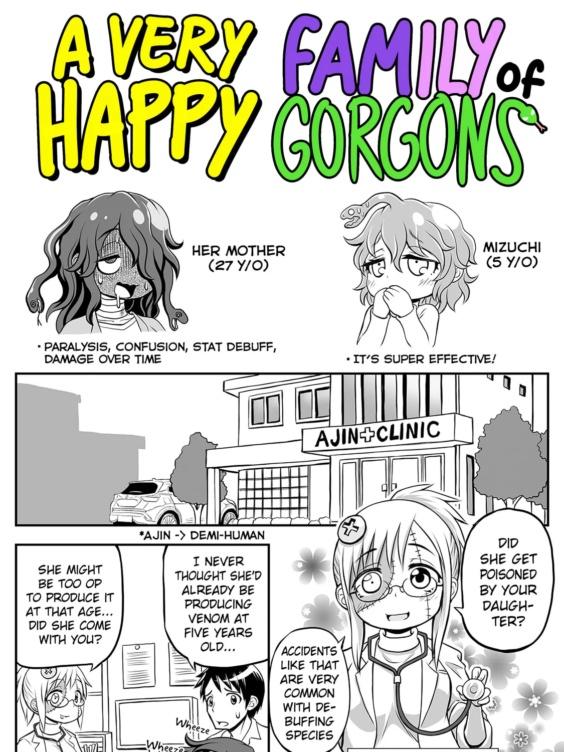 Read Gorgon Oyako No Danran chapter 8 image 2 on Lezhin