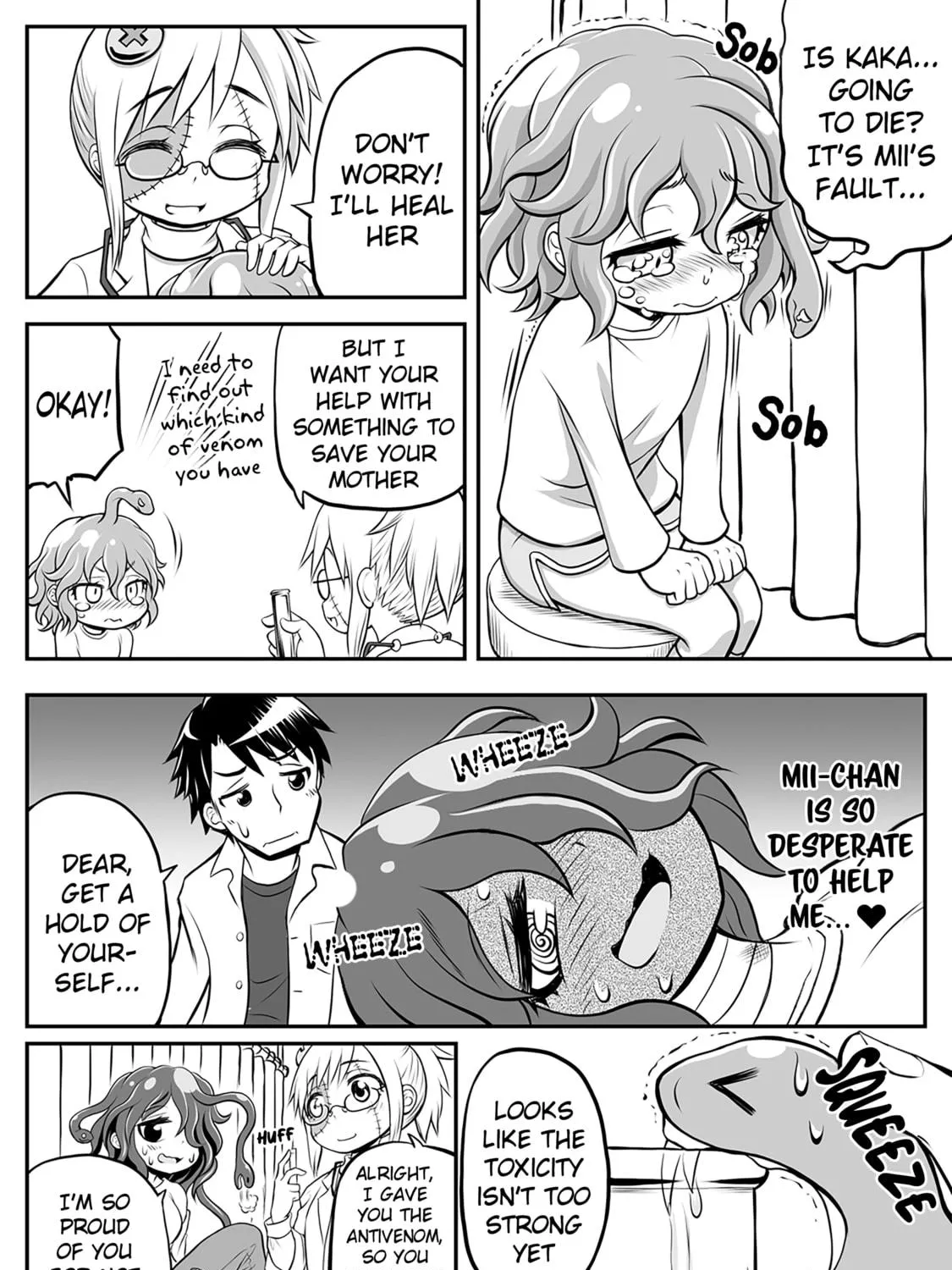 Read Gorgon Oyako No Danran chapter 8 image 4 on Lezhin