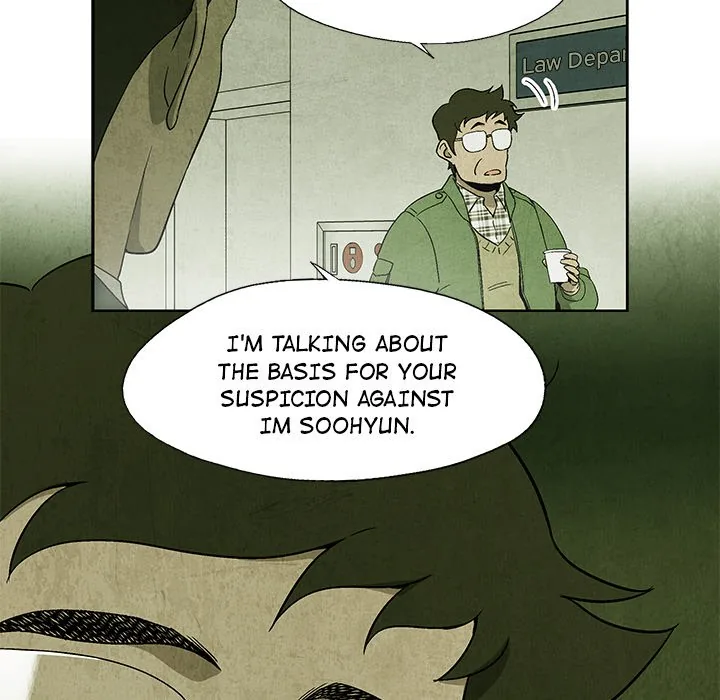 Gorgon Sisters Chapter 10 page 27 - 