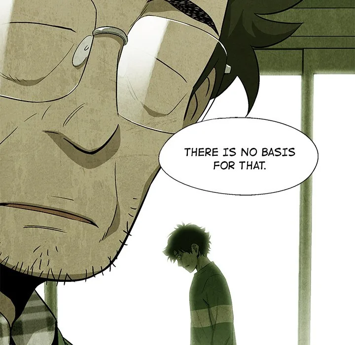 Gorgon Sisters Chapter 10 page 28 - 