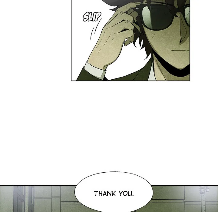 Gorgon Sisters Chapter 10 page 6 - 