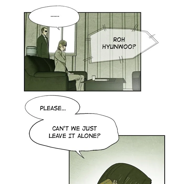 Gorgon Sisters Chapter 10 page 64 - 