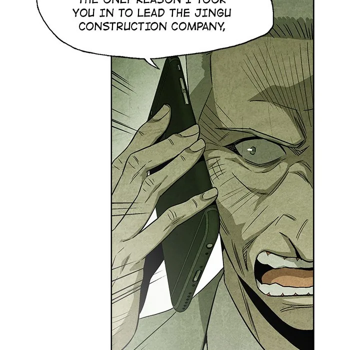 Gorgon Sisters Chapter 10 page 72 - 