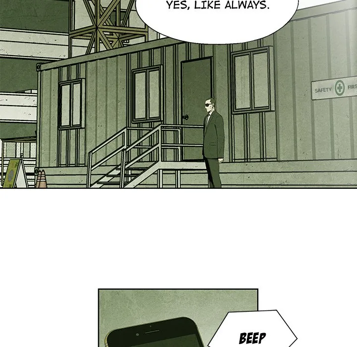 Gorgon Sisters Chapter 10 page 79 - 