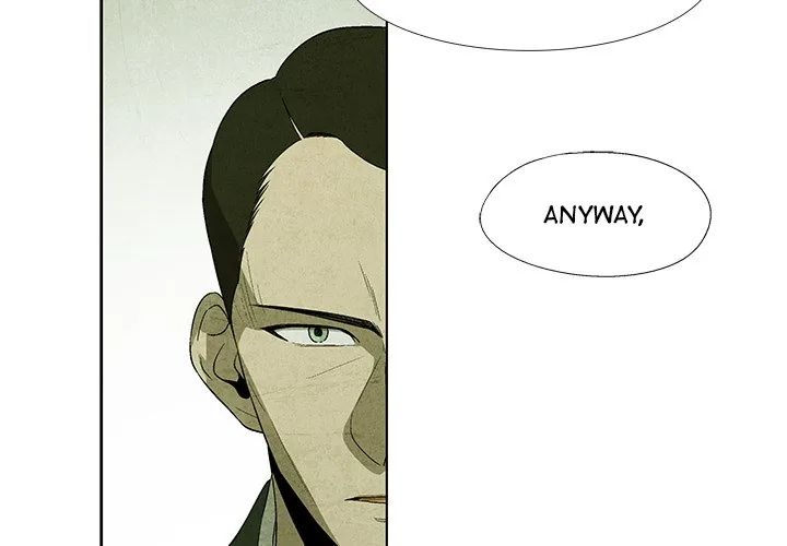 Gorgon Sisters Chapter 16 page 4 - 