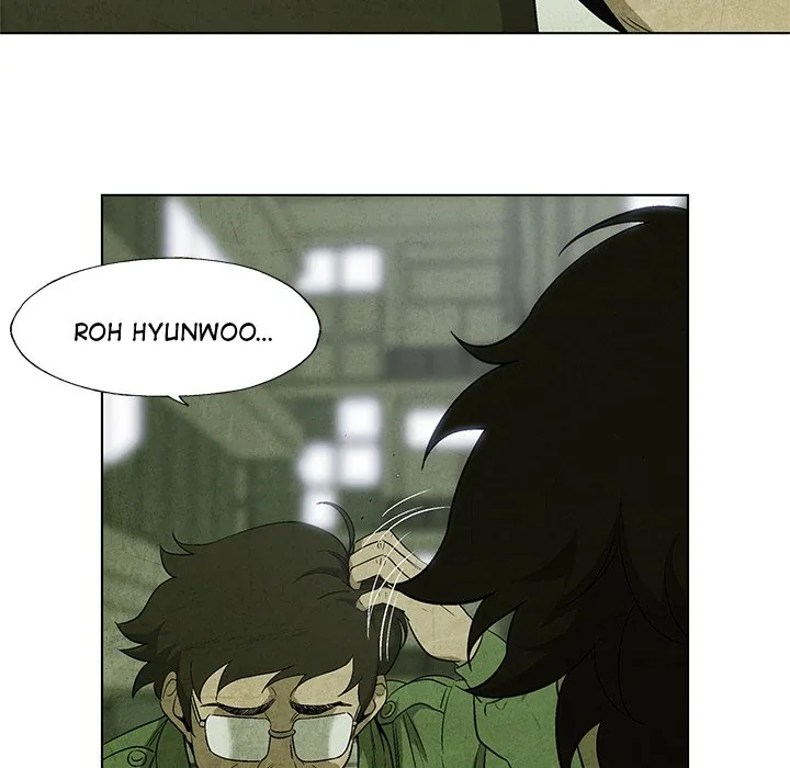Gorgon Sisters Chapter 16 page 6 - 
