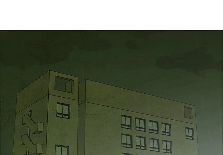 Gorgon Sisters Chapter 17 page 2 - 