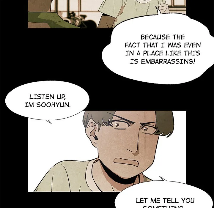 Gorgon Sisters Chapter 17 page 11 - 