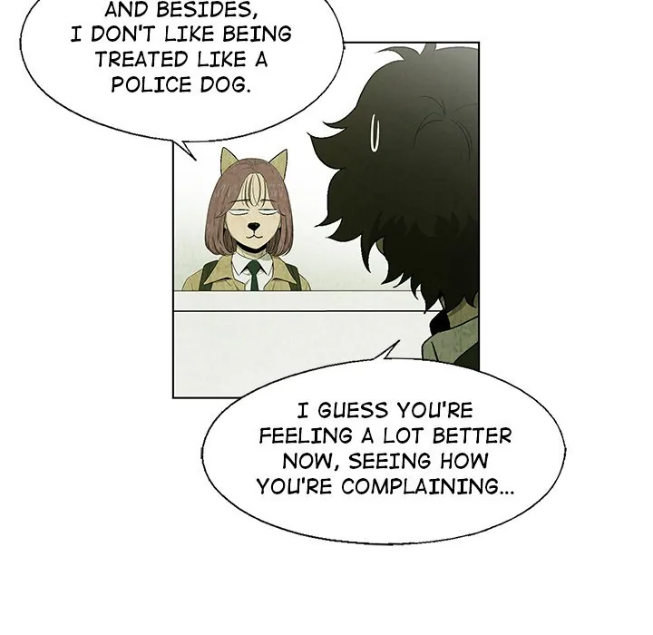 Gorgon Sisters Chapter 20 page 22 - 