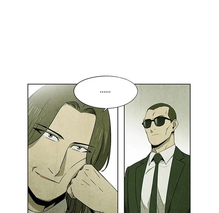 Gorgon Sisters Chapter 22 page 5 - 