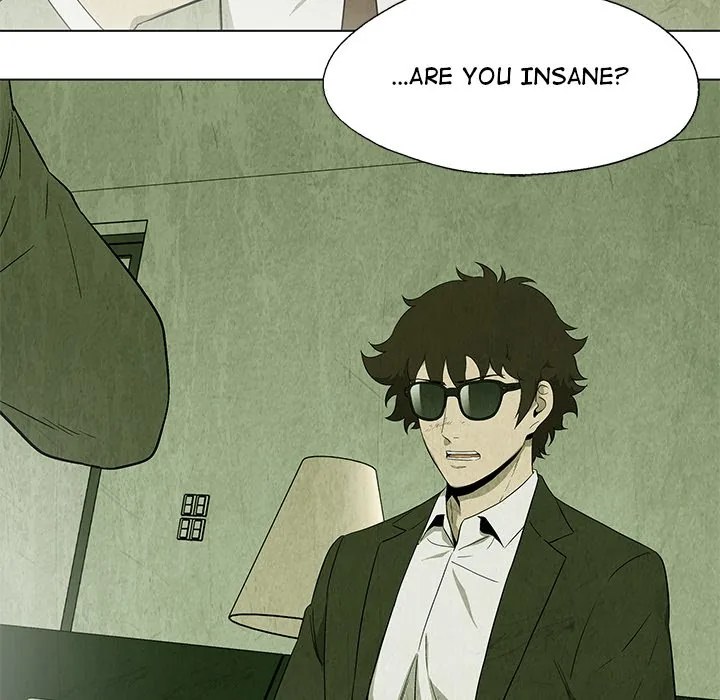 Gorgon Sisters Chapter 23 page 6 - 